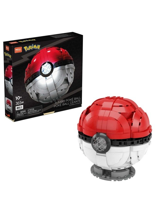 MEGA Pokémon Jumbo Poké Ball - Steel 10+ Years