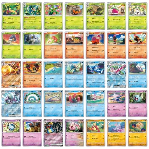 Pokémon Scarlet & Violet Set - Japanese 5pcs