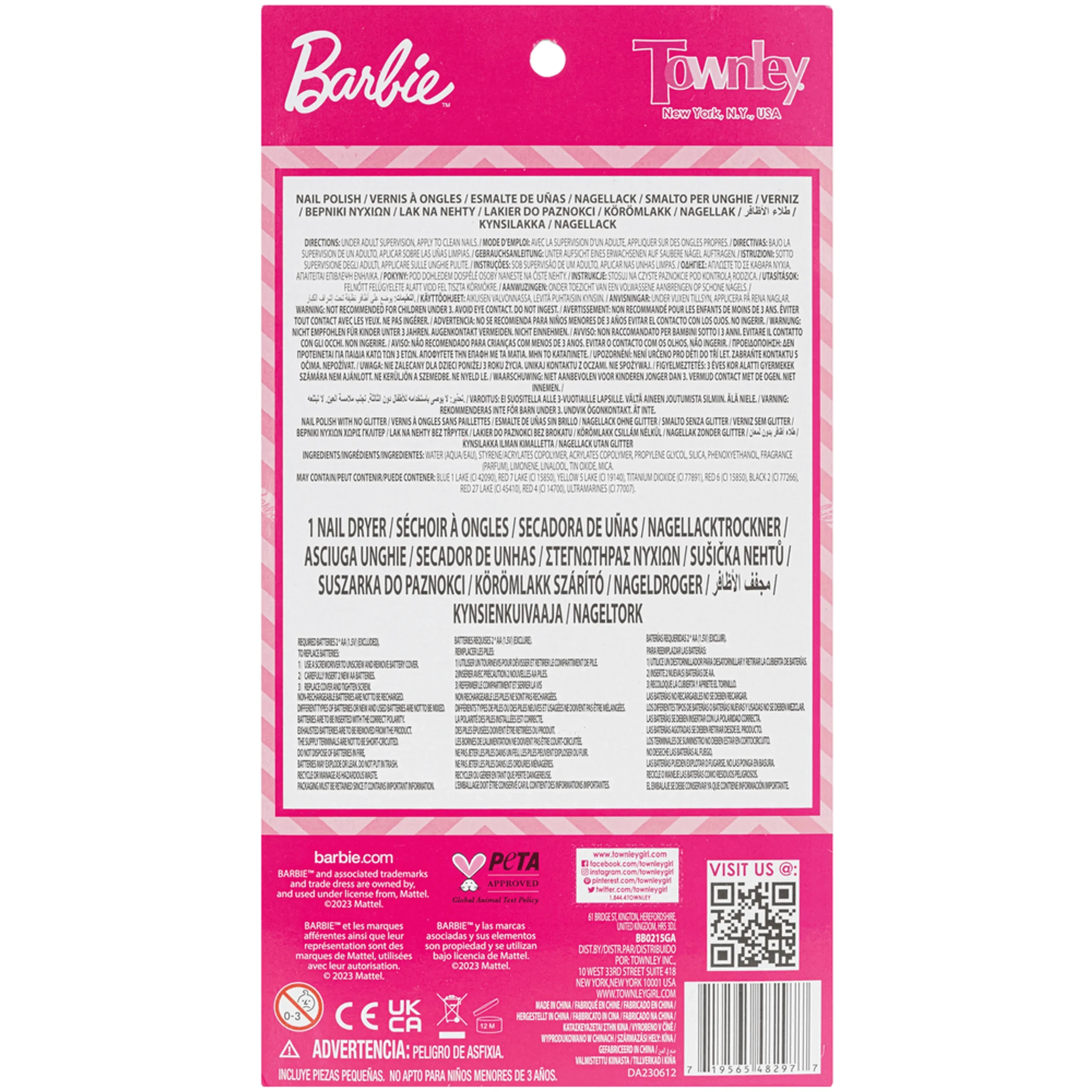 Barbie Nail Polish Set - 8 pcs (3705-BB0215GA)