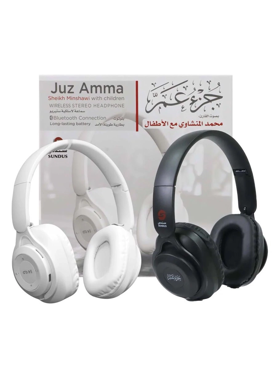 Juz Amma Wireless Headphone