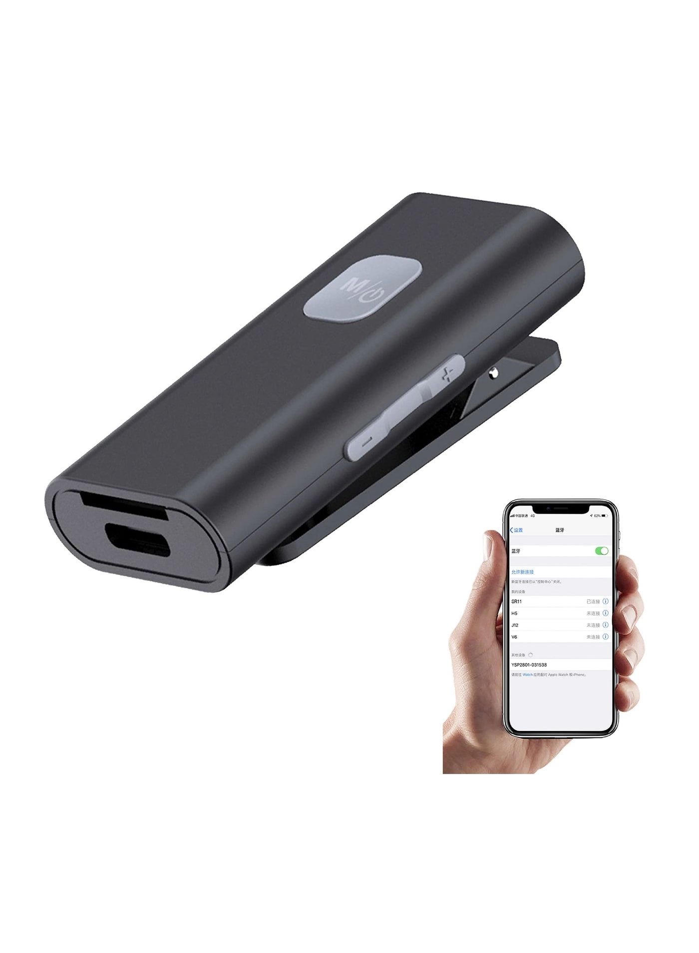 Bluetooth Transmitter and Receiver - Bluetooth 5.0 USB Battery