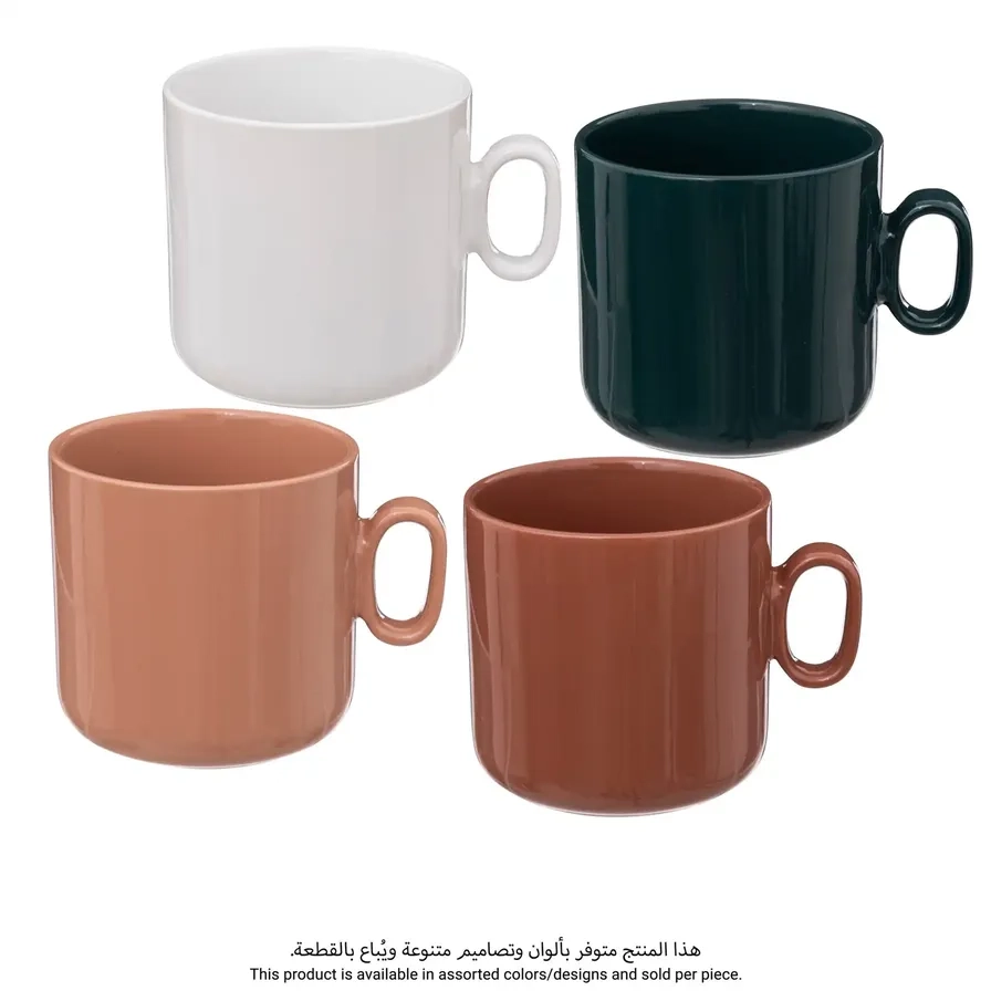 Sagem SG Retro Stoneware Mug - Assorted colors/designs 350 ml