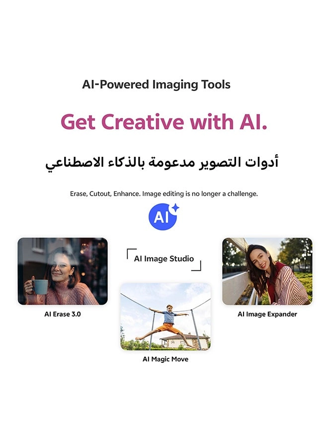 V60 - 12 GB 256 GB Bundle