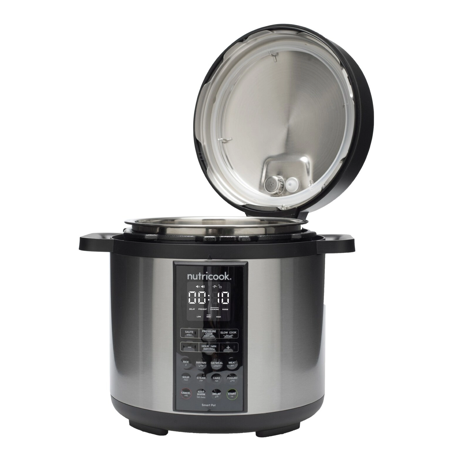 Smart Pot - 8 Liter(s)