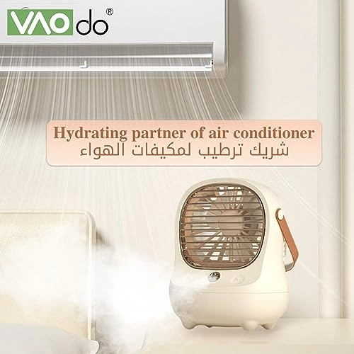 Portable Air Conditioner - 10 watts