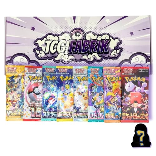 Pokémon Booster Packs - Japanese 8pcs - 52 Cards Bundle