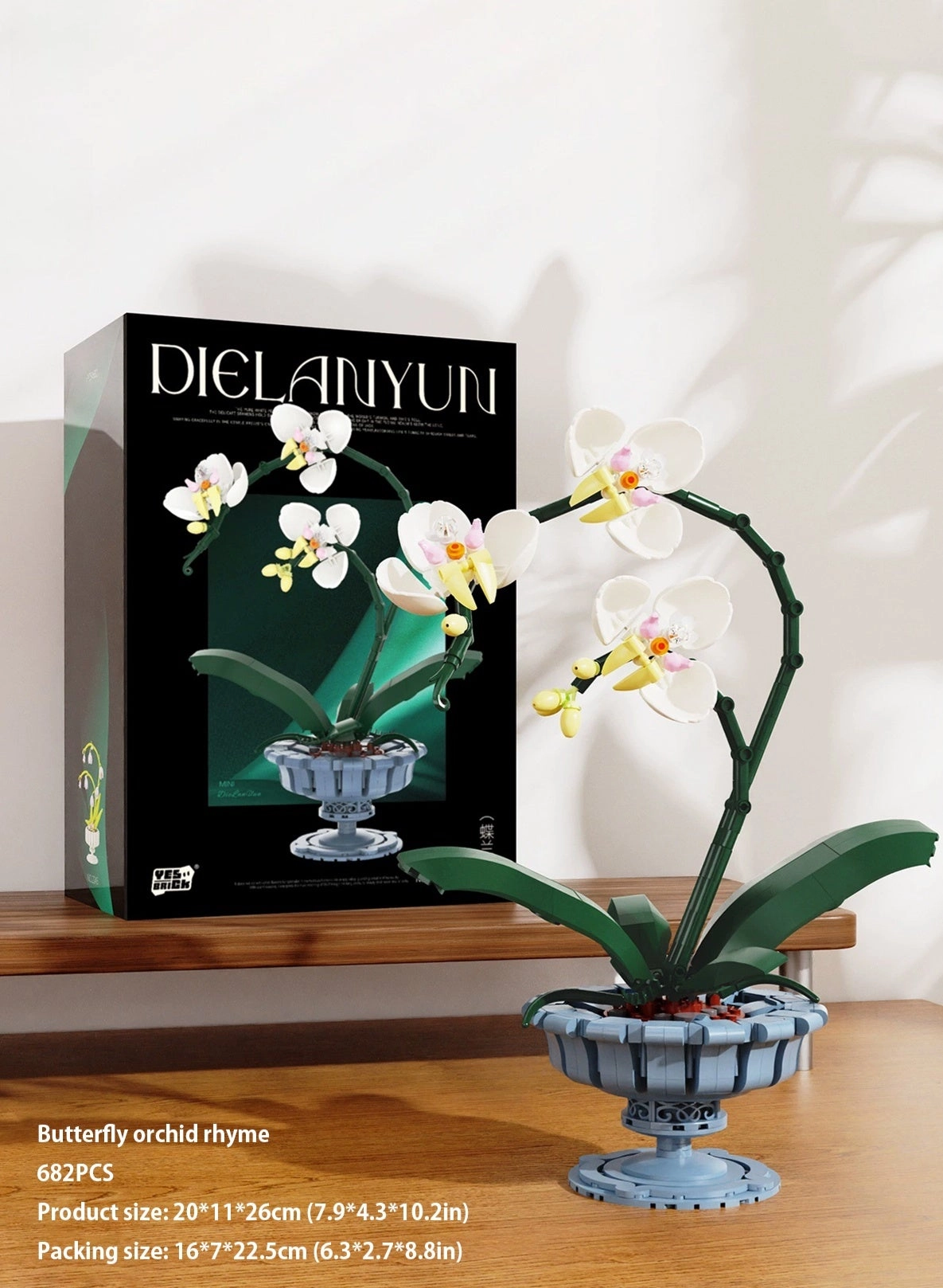 erfly Orchid - 2245 pcs