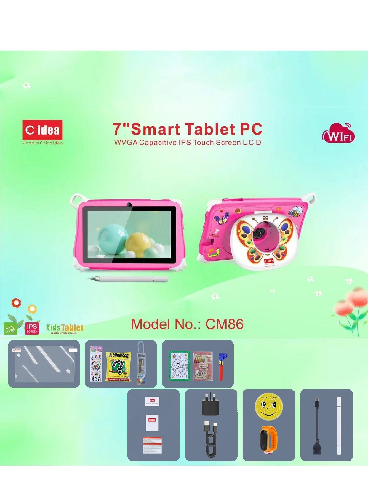 Smart Tablet PC - 8 GB 7 in 256 GB