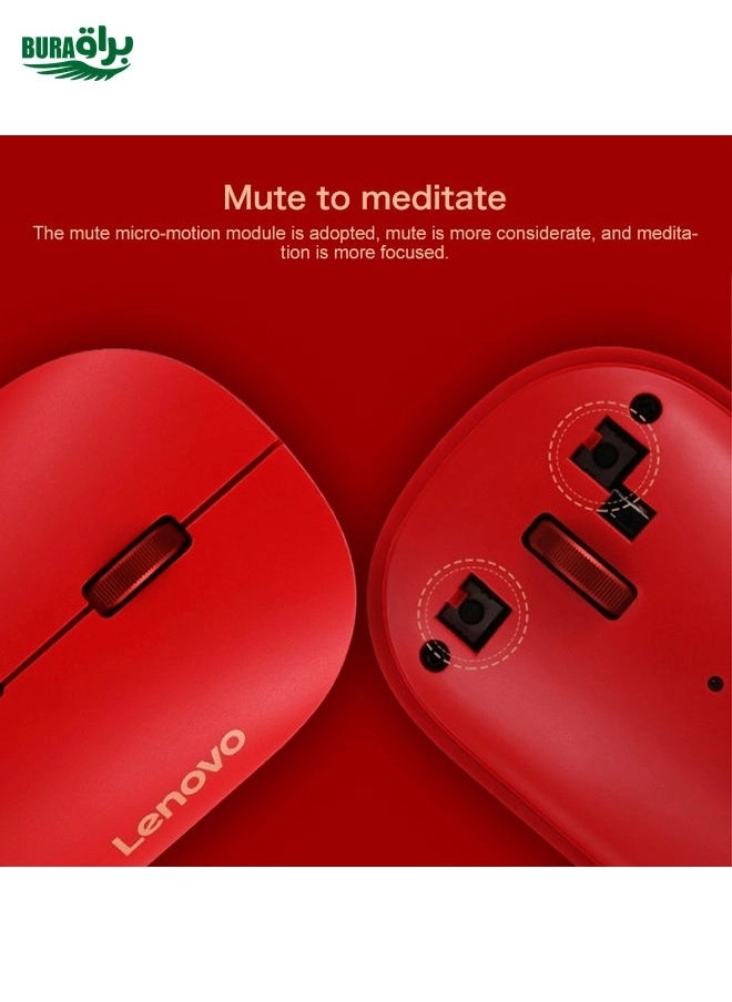 Air Handle Mouse - Wireless