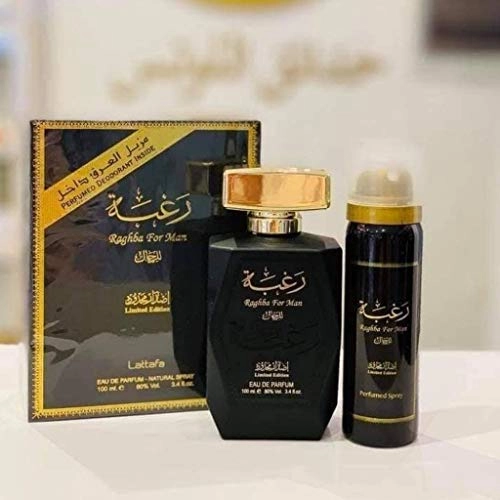 Raghba - Eau de Parfum 100 ml + Raghba Perfumed Deodorant Spray