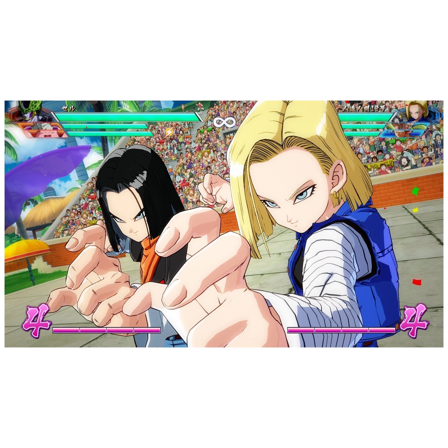 Dragon Ball FighterZ - PlayStation 4