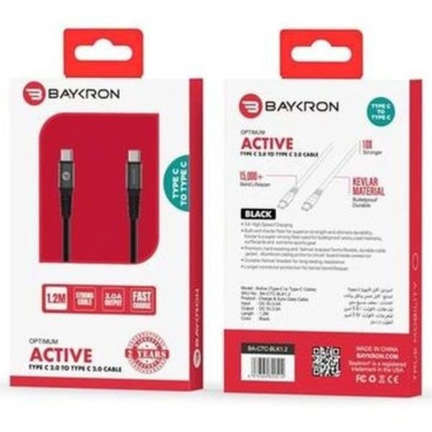 Baykron USB Cable USB-C to USB-C 1.2m