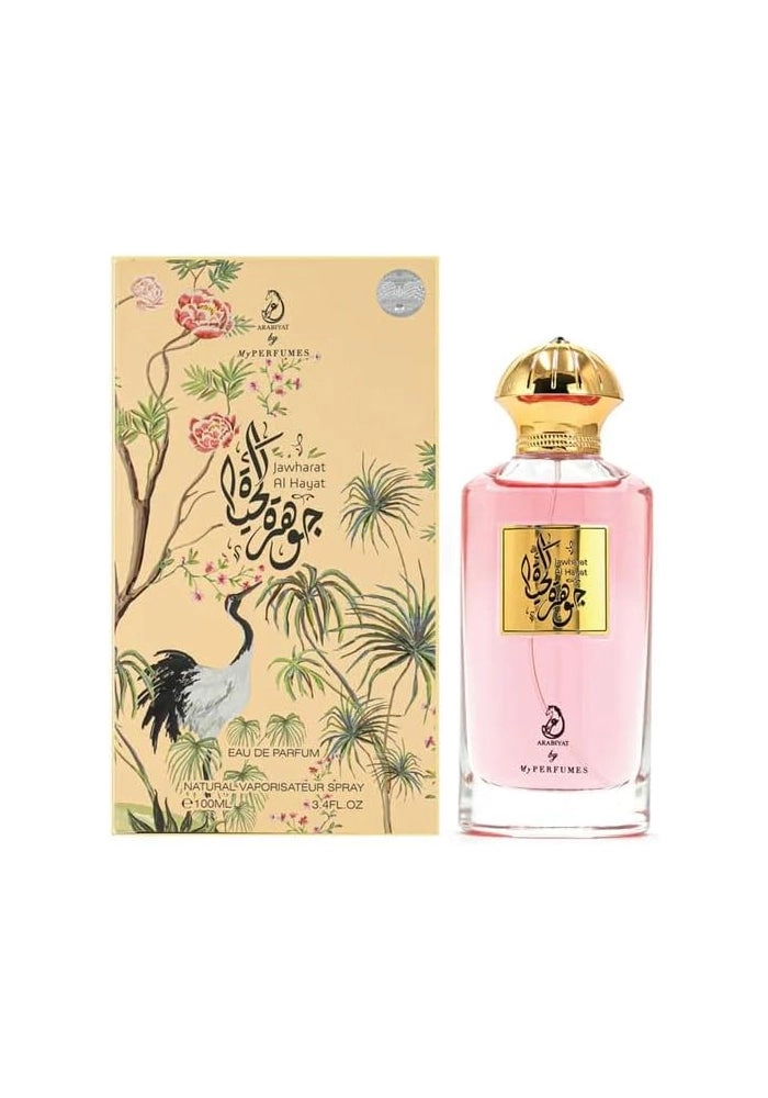 Arabiyat Jawharat Al Hayat Eau de Parfum 100 ml