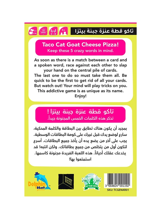 Taco Cat Goat Cheese Pizza - Card Game (Arabic/English)