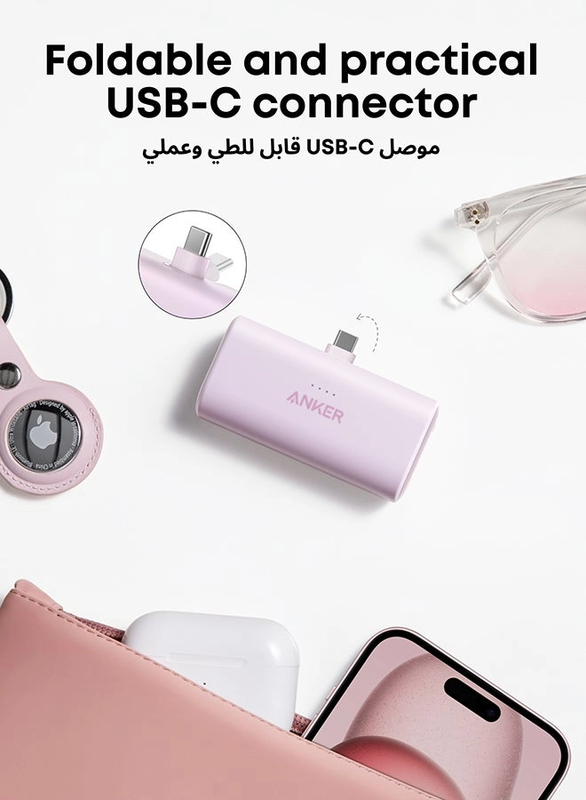 (Grade 7-9) Nano - 5000mAh Dual USB-C