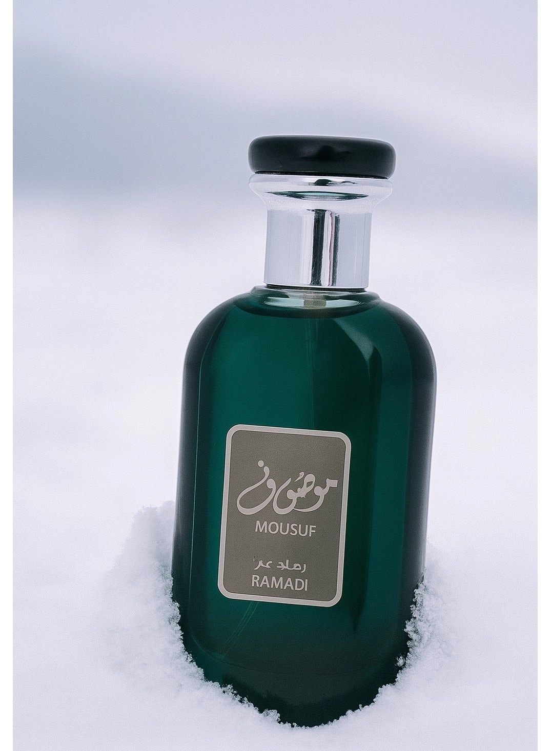 Mousuf Ramadi - Eau de Parfum 100 ml