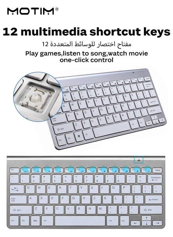 Keyboard and Mouse Combo - Wireless