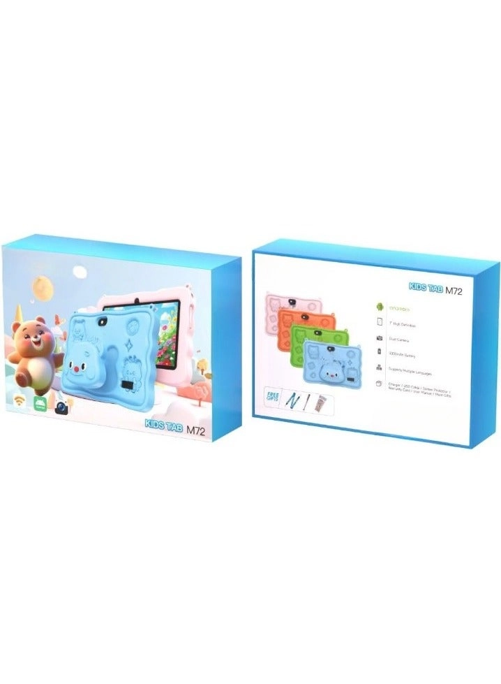 M75 - 6GB 7-inch 256GB