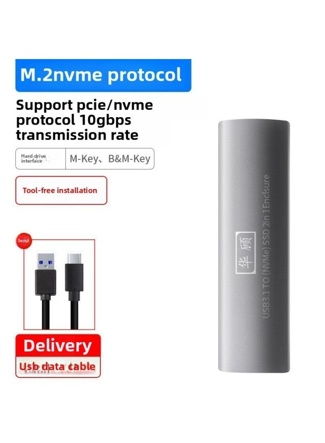 M.2 SSD Enclosure - NVMe SATA Dual Protocol 10Gbps USB-C/A