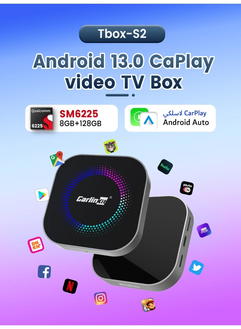 CPC200-S2F1 HD Android 13