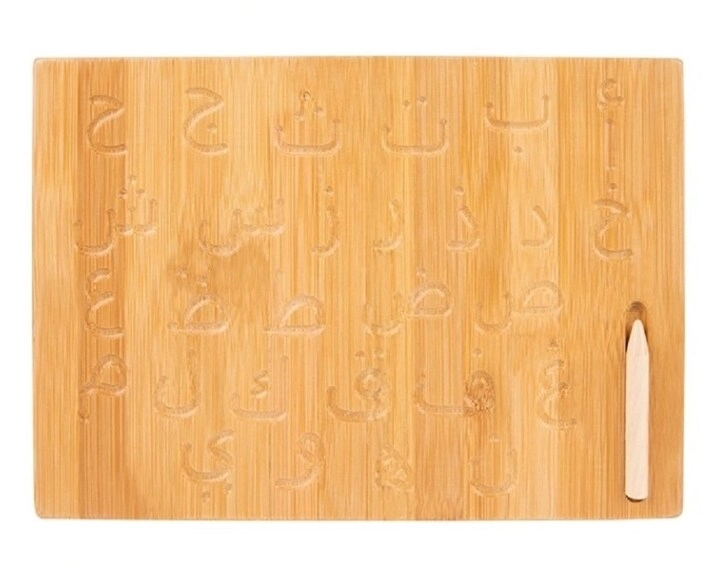 Woody Buddy Arabic Tracing Board - Suitable for 3 years and above