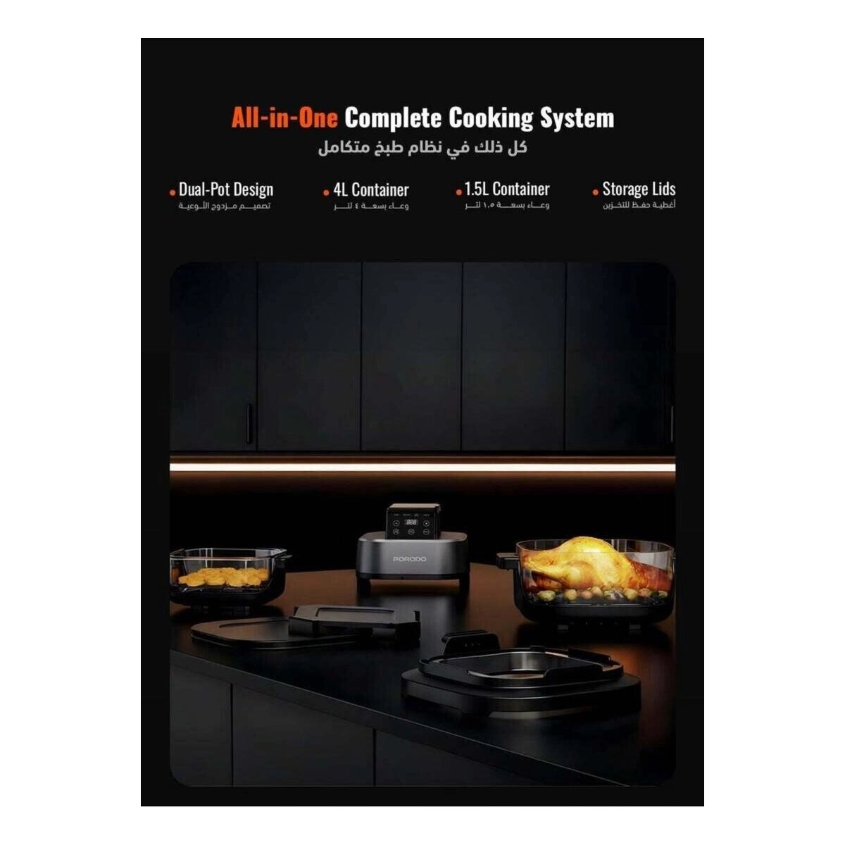 Lifestyle PDAF532TBK