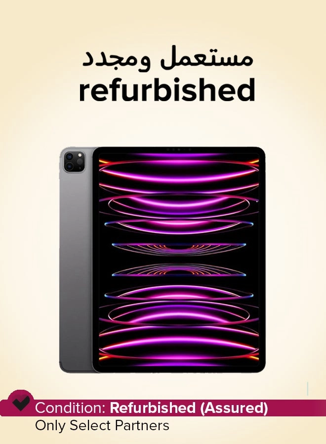 (Refurbished) iPad Pro (2022) - 128GB 12.9"