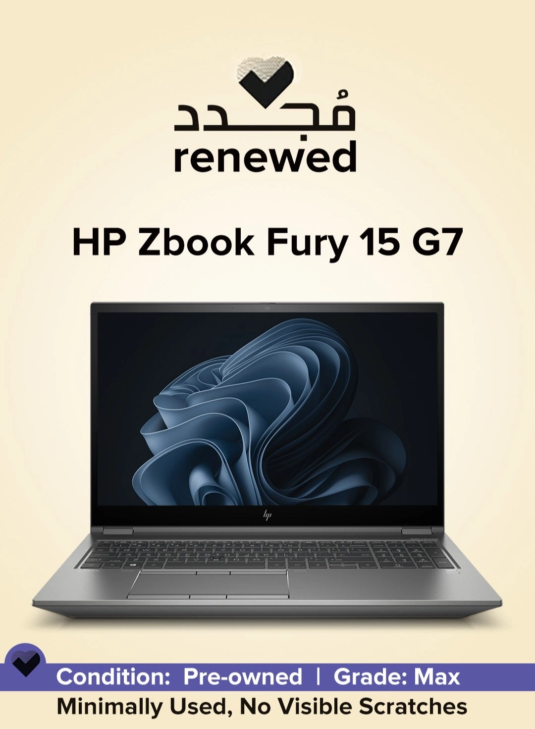 HP (Renewed) ZBOOK FURY 15 G7 - 15.6'' Core i7-10850H 32GB DDR4 512GB SSD