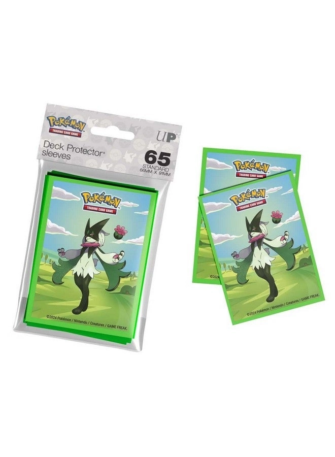 Deck Protector Sleeves - 65ct