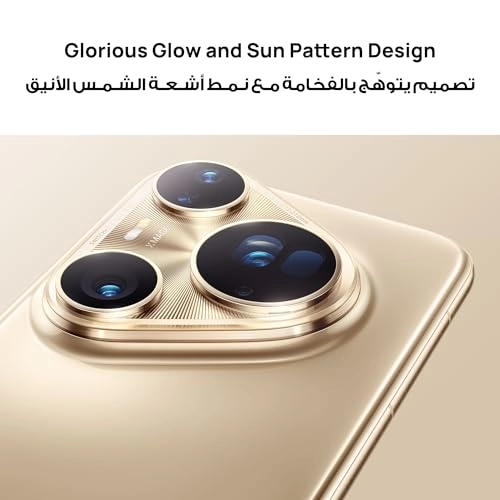 Pura 80 - 12GB 256GB