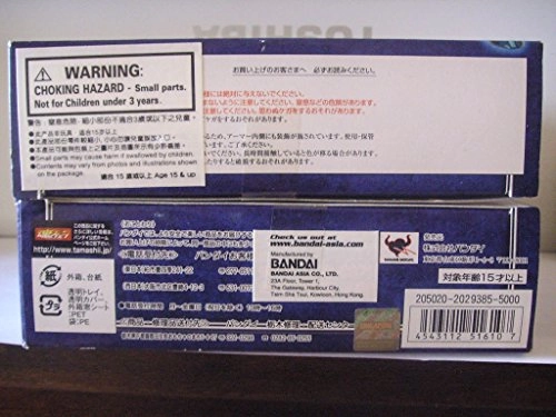 Saint Seiya Asgard - Megrez Alberich