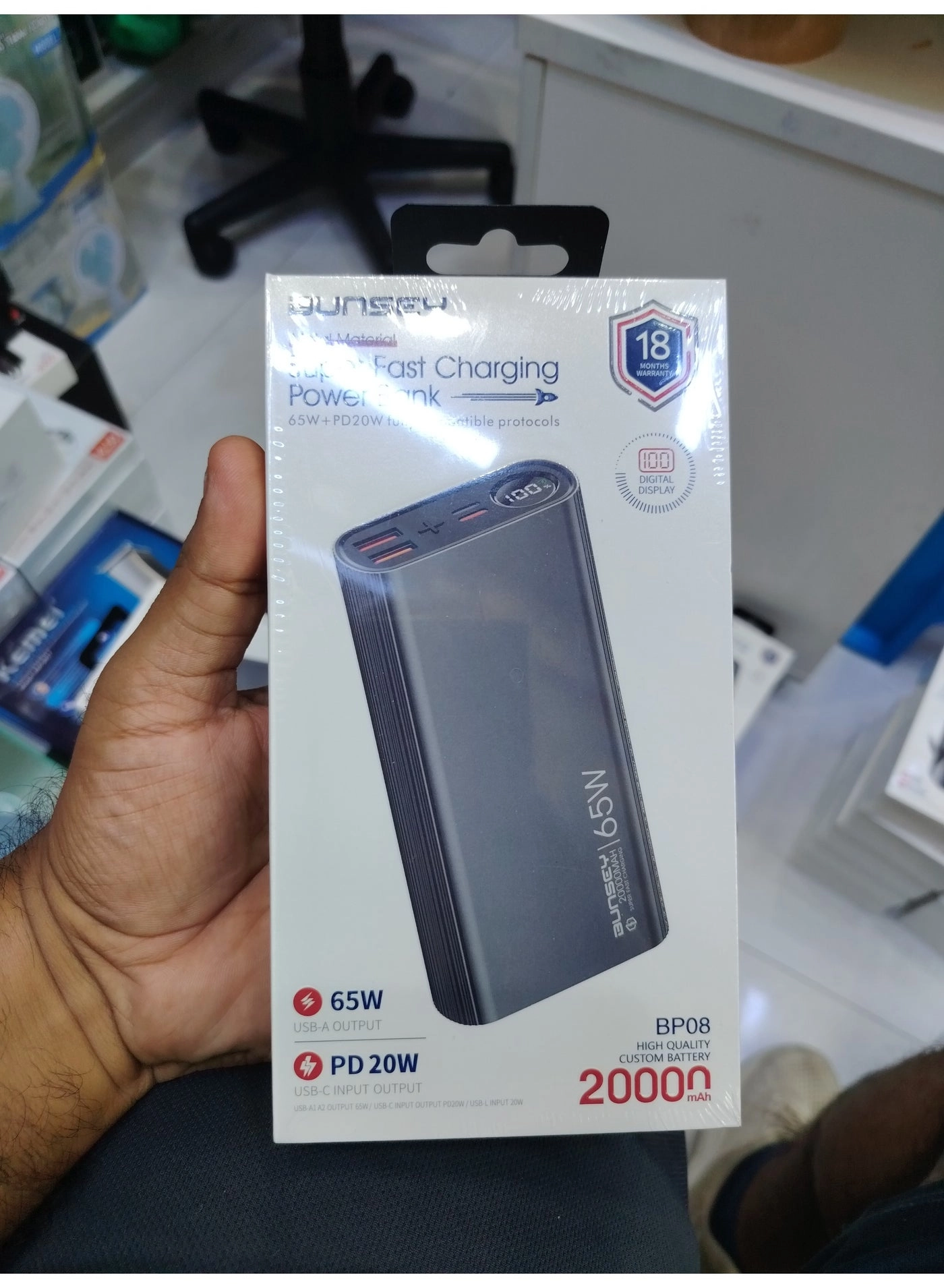 BUNSEY PB08 - 20000mAh 65W Fast-Charging