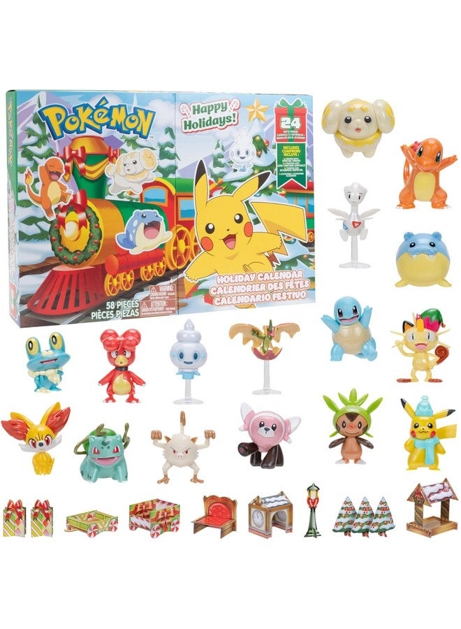 Pokémon Gift Figure Playset - 16 Toy Figures & 8 Accessories 24 pcs