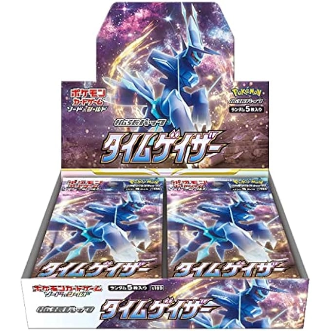 Sword & Shield Time Gazer - Japanese 30pcs
