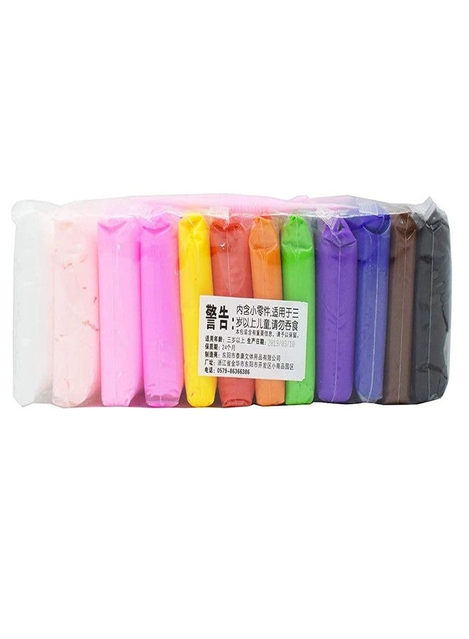 Non Toxic Air Dry Magic Modeling Clay