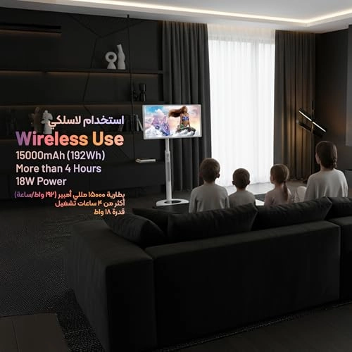 Android Smart Screen - Full HD 32"