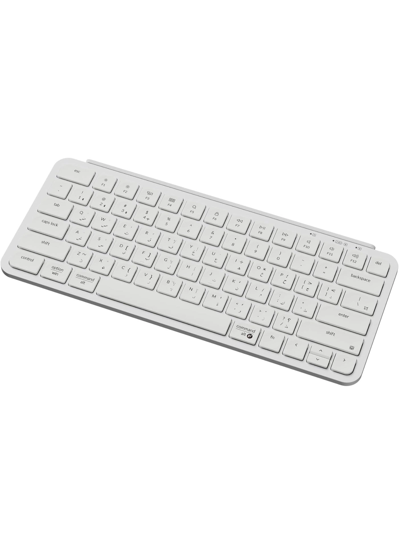 B1 Pro - Arabic Wireless