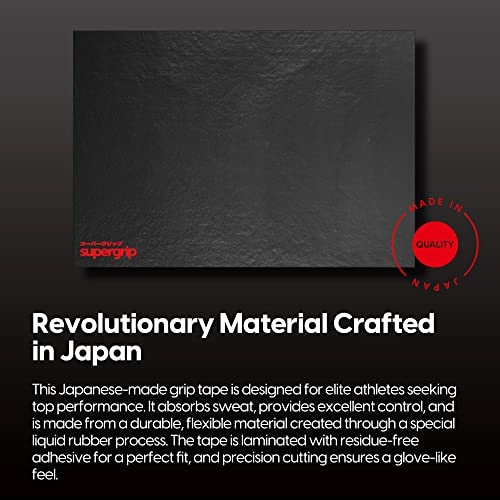 SUPERGRIP - Un-Cut 0.5mm 130 x 90mm