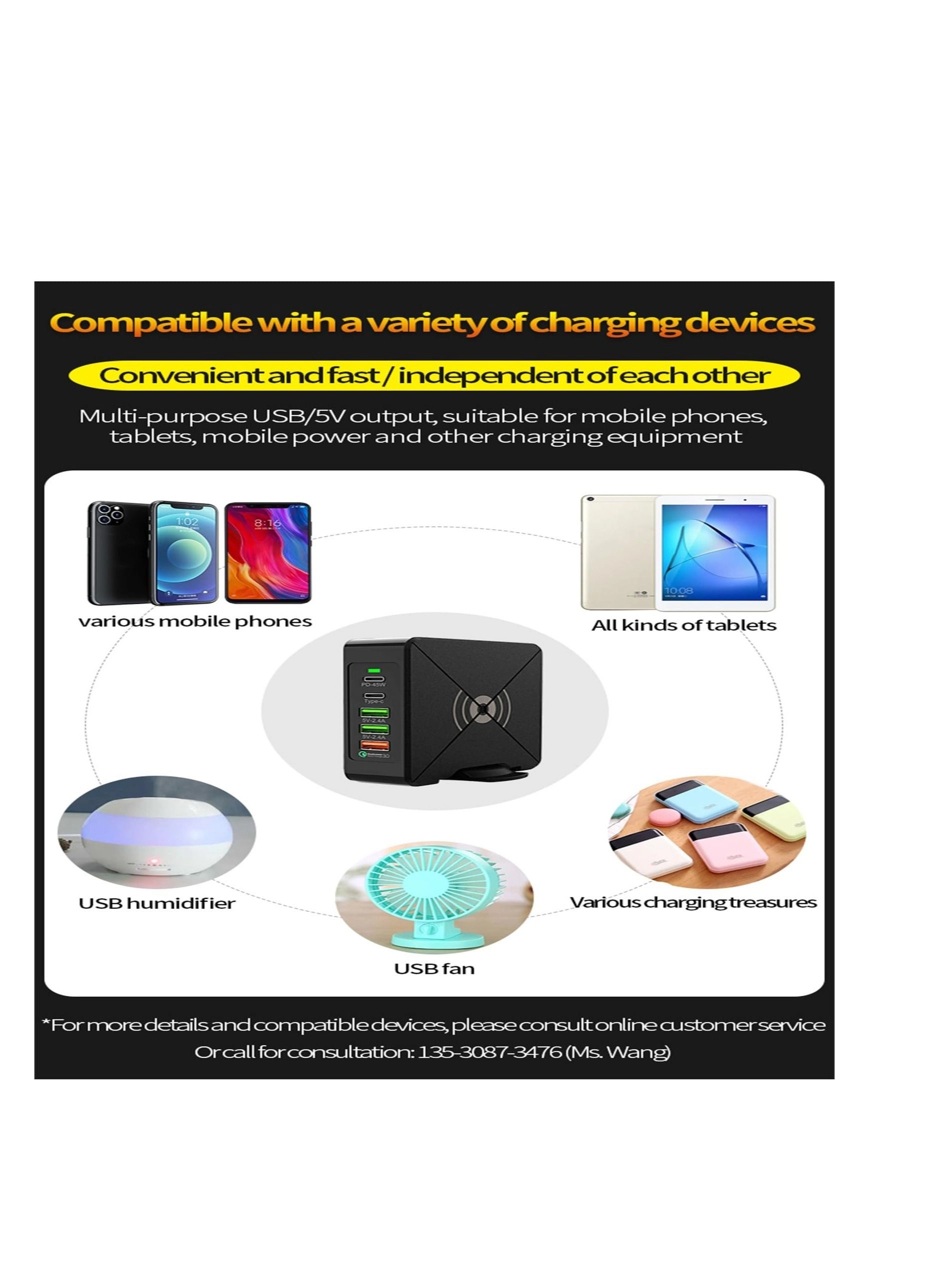 Smart Multi-Ports USB Charging Station - 75W