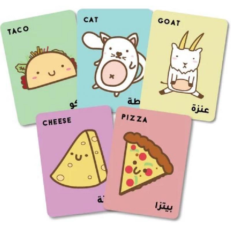 Taco Cat Goat Cheese Pizza - Card Game (Arabic)