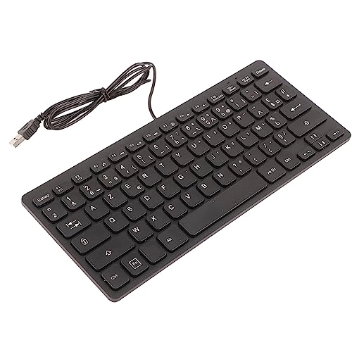 Keyboard - FR Wired