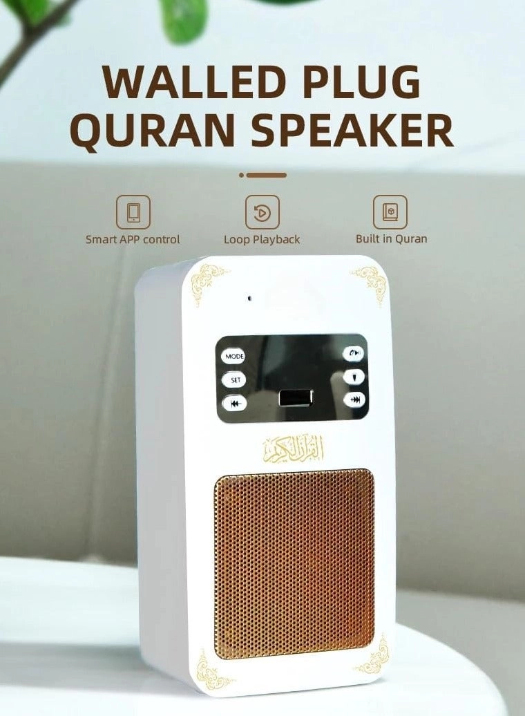 Bluetooth Quran Speaker