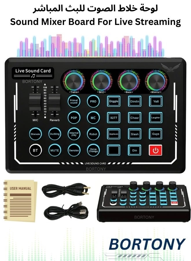 BORTONY V88 Wireless Microphone