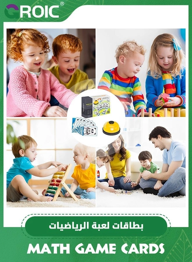 Math Game Cards - 42 piece(s)