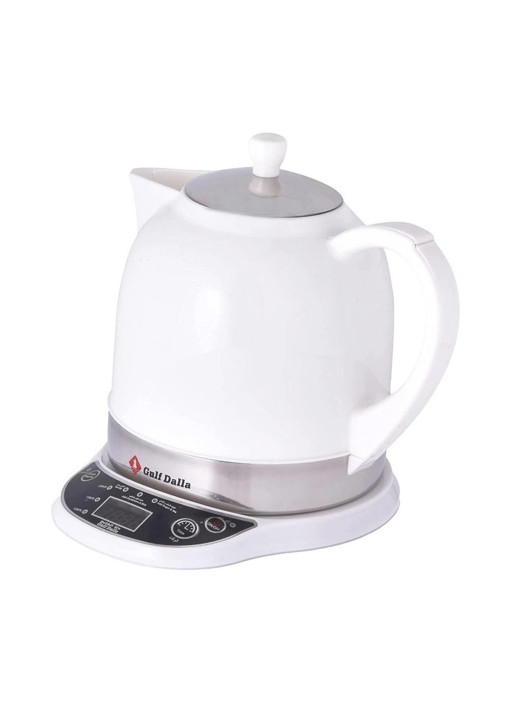 Arabic Cordless Coffee & Tea Maker GA-C93881