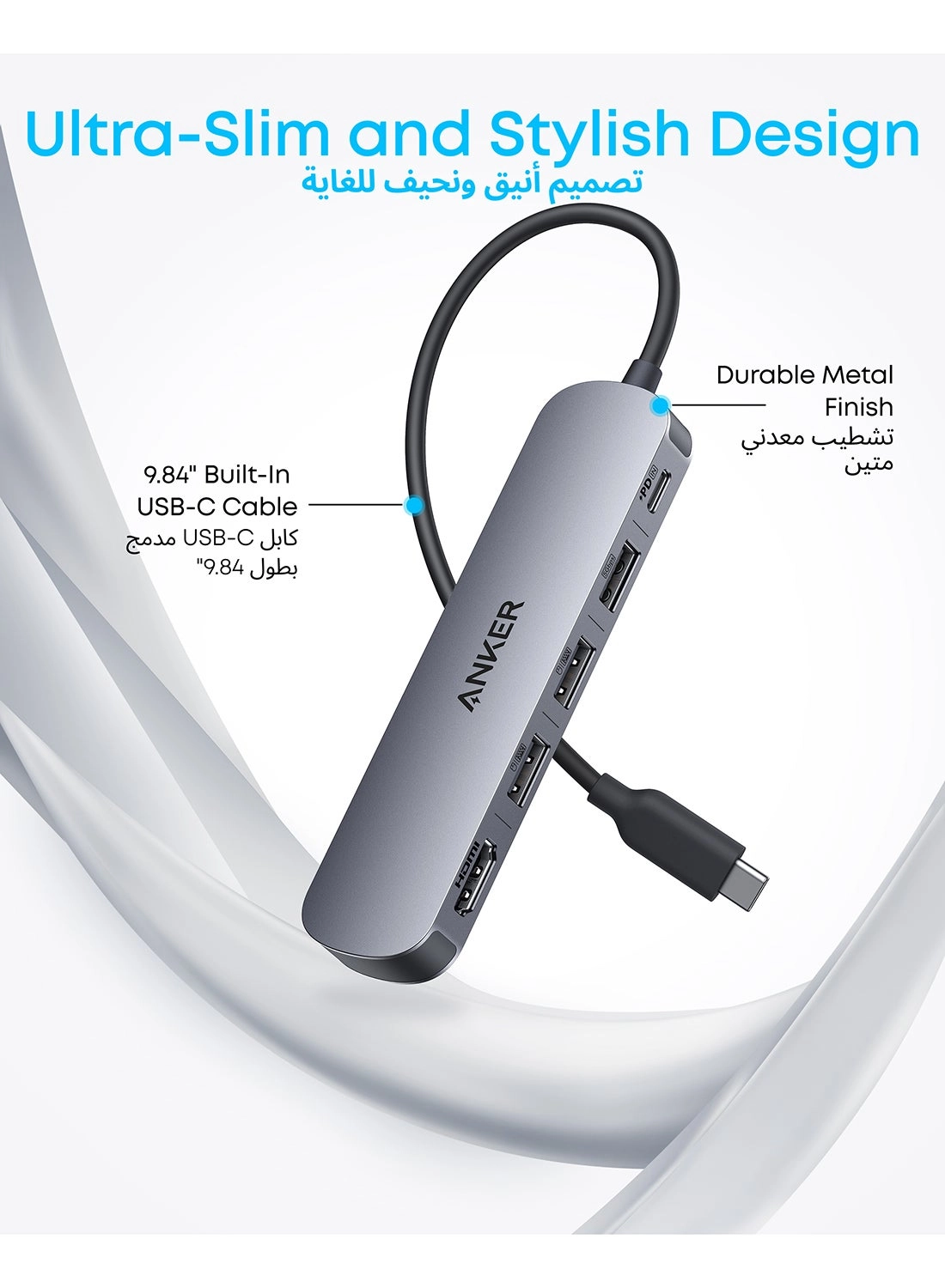 Powerextend 5 in 1 USB C Hub - 100W 4K 5Gbps