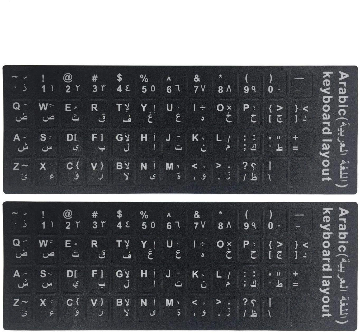 Azonee Arabic Keyboard Stickers - Black Matte 2 piece(s)