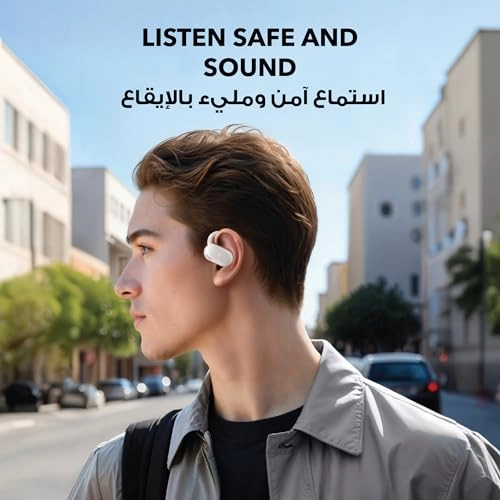 V20i Wireless Earbud