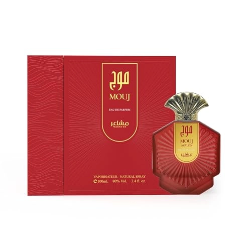 MOUJ AVALON - Eau de Parfum 100ml