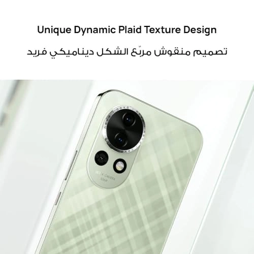 Nova 13 12GB 256GB